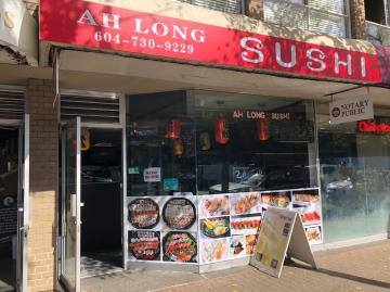 Ah Long Sushi